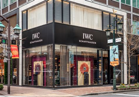 iwc 銀座